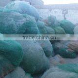 Fish Net Nylon Waste PA6 / Recycling / Textile Waste thumbnail-2