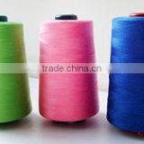 sell yarn: 100% Polyester sewing thread color ne 40/2