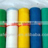 HDPE Plant Insect Net,magnetic Insect Netting