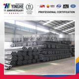 China Manufacture Astm A33 Seamless Steel Pipe With High Quality thumbnail-2