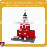 Scale Model Famous Building Block