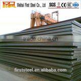 Ms Steel Plate Price Sheet Ar600 Steel Plate thumbnail-4