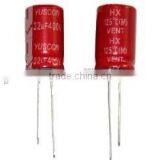 82uF 200v125'C 3000hours Aluminum Electrolytic Capacitors