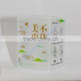 Customized Wholesale Frosted PP Plastic Foldable Box thumbnail-4