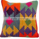 Kilim Pillow Cover