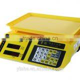 Hot and High Quality Fish Scale Removing Machine YY-768