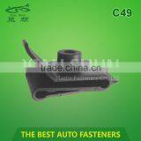 U Clip Fastener Aftermarket Automobile Fasteners China Auto Clips Manufacturer thumbnail-2