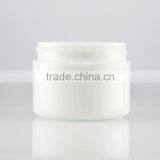 50g Ceramic White Jar for Wholesale thumbnail-1