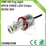 Led 2015 Car Light Led Car Auto Fog Led Lights H8 H11 H16 10W Double Colors