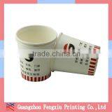 Business Promotional Customized Paper Cups thumbnail-3