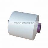 Factory Direct Polyester High Elastic Silk White Welcome Calls to Negotiate a Large Price thumbnail-5