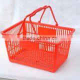 shopping orange plastic basket