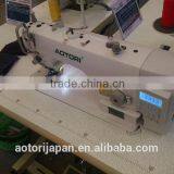 ATR-5200-D4 Computerized Single Needle Lockstitch Sewing Machine With Edge Cutter / Cutting