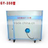 Water Cooling engraving Speed:0-30000mm/min GY-350 Laser Engraving Machine thumbnail-5