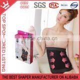 Waist Tummy Belly Slim Body Shapewear Belt Corset Cincher Trimmer Girdle Band P128C thumbnail-1