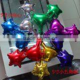 10 Inch Start Shape Pure Color Foil Helium Balloons for Birthday Supplies thumbnail-6