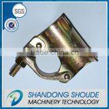 Bs1139 Single Coupler