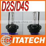 High quality d2s 35w hid bulb for philips