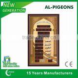 Masjid Azan Clock With Usb Update Prayer Time 100% Accurate Azan Clock
