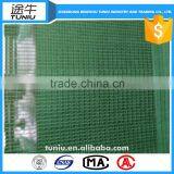 Sunshade Net to Japanese thumbnail-3