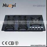 Kitchen Appliance Gas Hob Spare Parts Gas Hob Parts