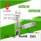 Top Qulaity Cheap Price Hydroponics Indoor Metal Halide Bulb