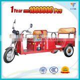 Electric Battery Auto Tricycle Rickshaw, Passenger Tricycle e Rickshaw, Three Wheel Electric Vehicle Auto Rickshaw