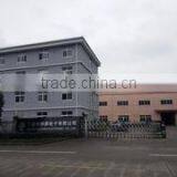 Ningbo Leading Electronic Co., Ltd. company overview - view 1 thumbnail