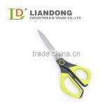 HS166 Wholesale Price Household Scissors thumbnail-1