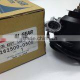 Denso Radiator Fan Motor thumbnail-1