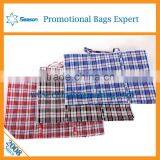 Simple China pp Woven Bag Manufacturers Big Quilt Packaging Bag