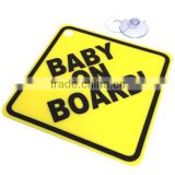 Customized Baby On Board Car Sign with Sucker