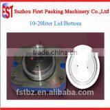 Hot Sale 20Liter Paint Pail Making Cutting Equipment thumbnail-2