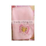 Polar Fleece Blanket With Embroidery for Whole Sale thumbnail-1