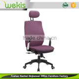 China wholesale executive office chair with footrest