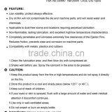 PFPE Lubricant Oil PFPE Lubricant Oil thumbnail-2