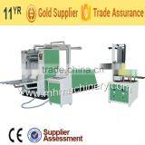 MH-200-400 Supply Table Napkin Tissue Making Machine (Supplier Assessment) thumbnail-4