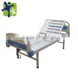 High Comfort cold rolled steel nursing bed, thick steel pipe material firm care bed HLC-DY08