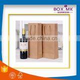 2016 Wholesale Handmade Brown Kraft Wine Paper Bag thumbnail-1