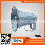 HK Series 15W-25W Horn Speaker for Factory School Mosque Hot Sale Outdoor Horn pa System thumbnail-3