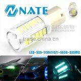 Car Led S25 1156(1157) 5630 33smd Turn Signal Brake Light