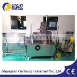 2016 Hot Sale CYC-125 Automatic Agarbatti Packing Machine/chocolate Packing Machine thumbnail-3