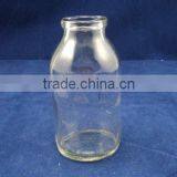 100ml Pharmaceutical Glass Bottle for Infusion thumbnail-1