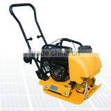 Construction Machinery Reversible Vibrate Plate Compactor for Road Construction thumbnail-1