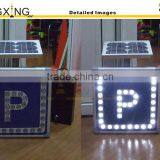 SS20 Caution Sign Board thumbnail-2