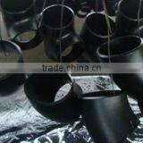 China Supplier Steel Pipe Elbow 3 Inch thumbnail-1