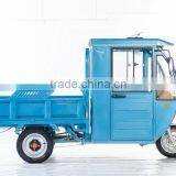 Electric 3-wheels Vehicle, Electric Scooters, Electric Bike AS-FB thumbnail-4