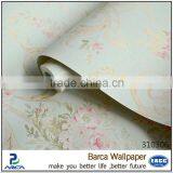 Pure Plain White Floral Wallpaper Factory thumbnail-2