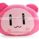Pink Plush Cushion Pillow thumbnail-1