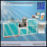 Best Used Automatic Paper Cup Machine Price